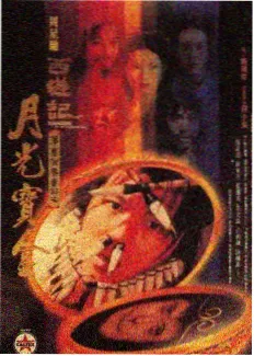 妈妈的职业8 医院交接班剧照